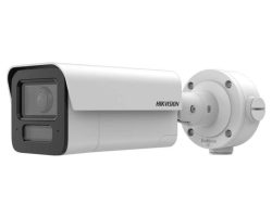 Hikvision iDS-2CD5A46G2/V-XZHSY(2.8-12mm IP kamera