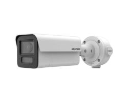 Hikvision iDS-2CD5A86G2/V-XZHSY(2.8-12mm IP kamera