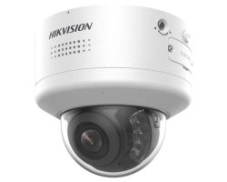 Hikvision iDS-2CD7546G2-XZHSY (8-32mm) IP kamera