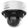 Hikvision iDS-2CD7547G2/P-XZHSY(2.8-12mm IP kamera