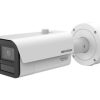 Hikvision iDS-2CD7A45G2-IZHSY(4.7-118mm) IP kamera