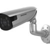 Hikvision iDS-2CD8626G0/P-IZS (8-32mm) IP kamera