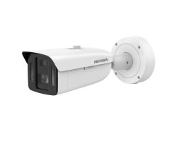 Hikvision iDS-2CD8A46G2-XZHSY (0832/4) rendszámfelismerő IP kamera