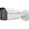 Hikvision iDS-2CD8A48G2-XZHSY (1545/4) rendszámfelismerő IP kamera