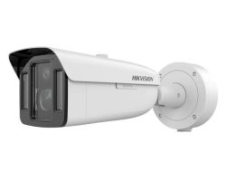 Hikvision iDS-2CD8A48G2-XZHSY (1545/4) rendszámfelismerő IP kamera