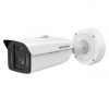 Hikvision iDS-2CD8A86G0-XZHSY (1050/4) rendszámfelismerő IP kamera