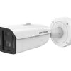 Hikvision iDS-2CD8A86G2-XZHSY(1050/4) rendszámfelismerő IP kamera