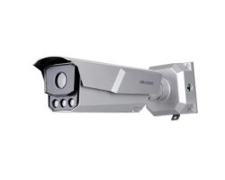 Hikvision iDS-TCM403-BI(G)/POE/1050 rendszámfelismerő IP kamera